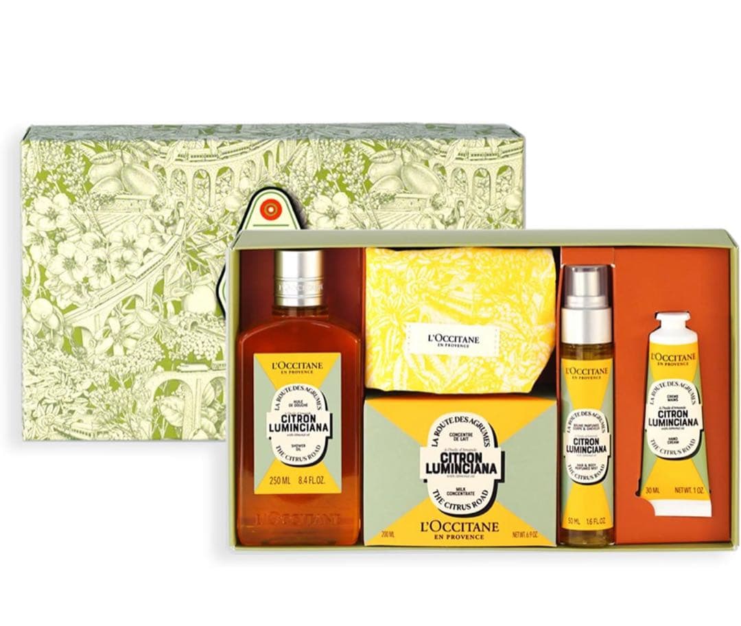 にんじんちゃんロクシタン(LOCCITANE) ルミンシアナ アーモンド