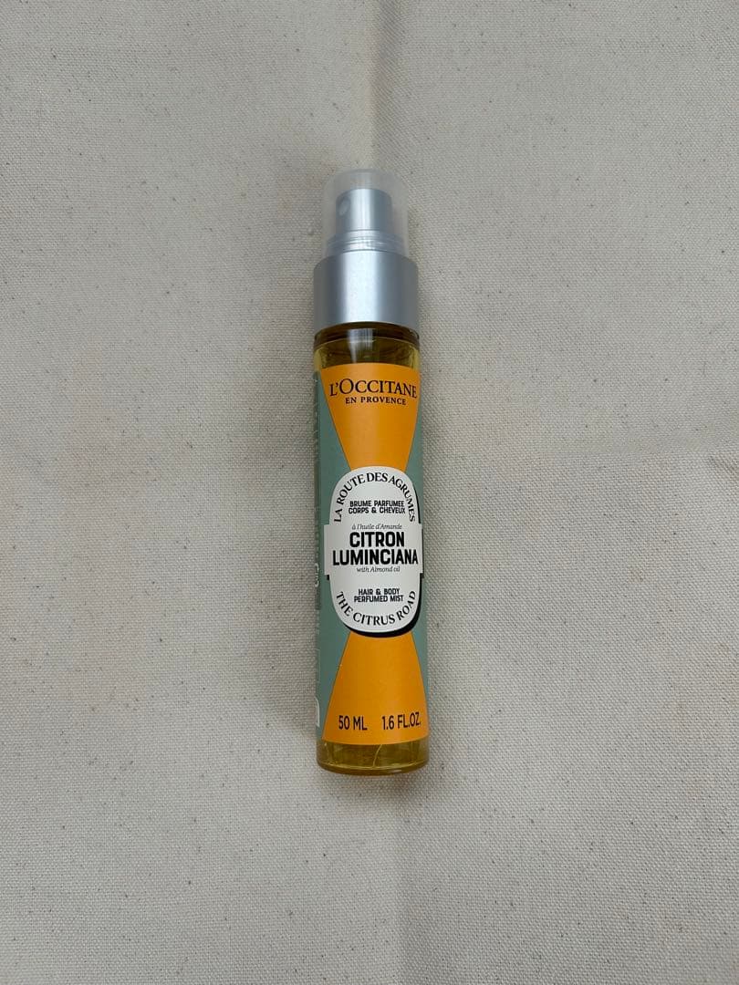 にんじんちゃんロクシタン(LOCCITANE) ルミンシアナ アーモンド