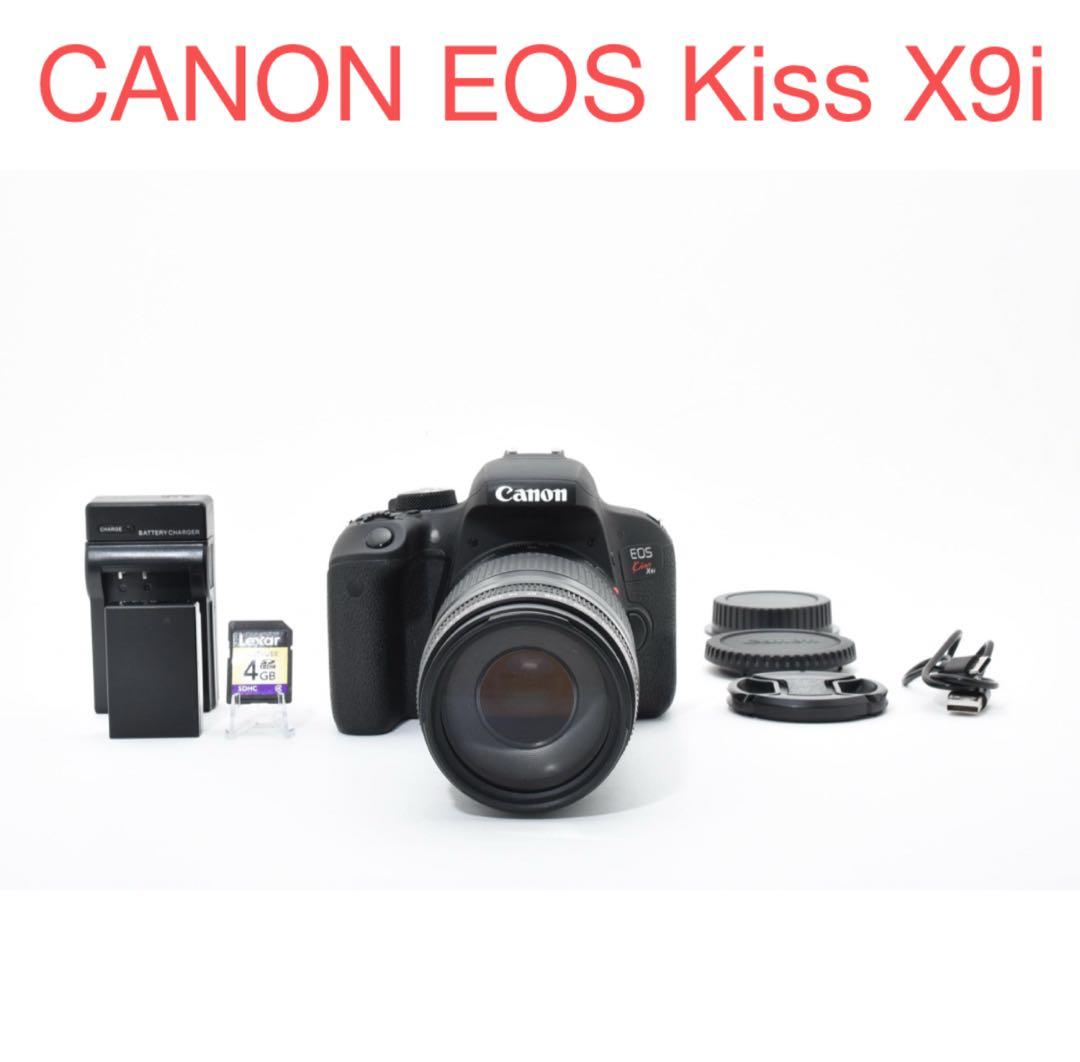 デジタル一眼レフカメラ/Canon EOS Kiss X9i/望遠レンズセット