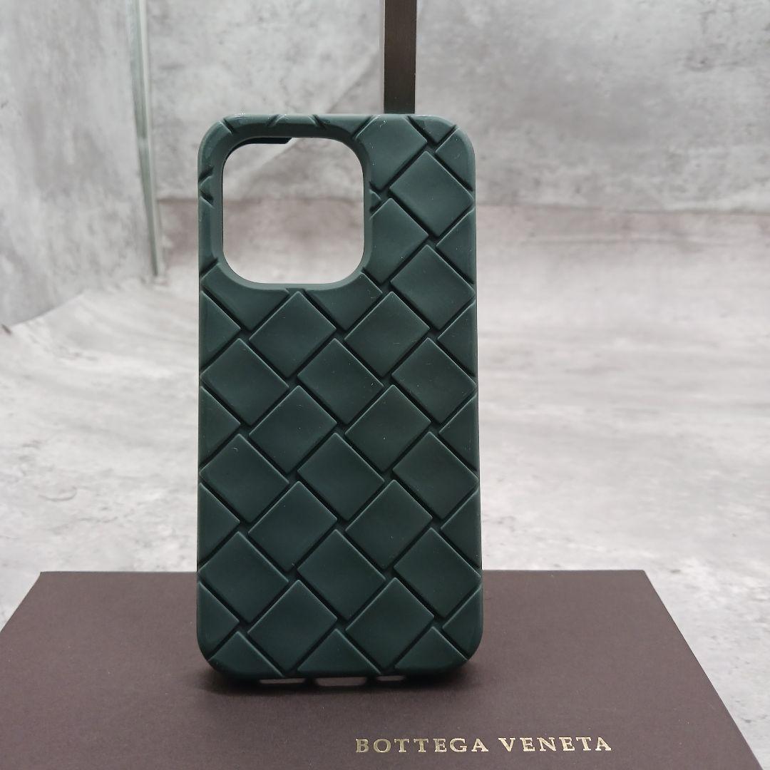 美品✨ ボッテガヴェネタ iPhone 14 Pro シリコンケース グレージュ
