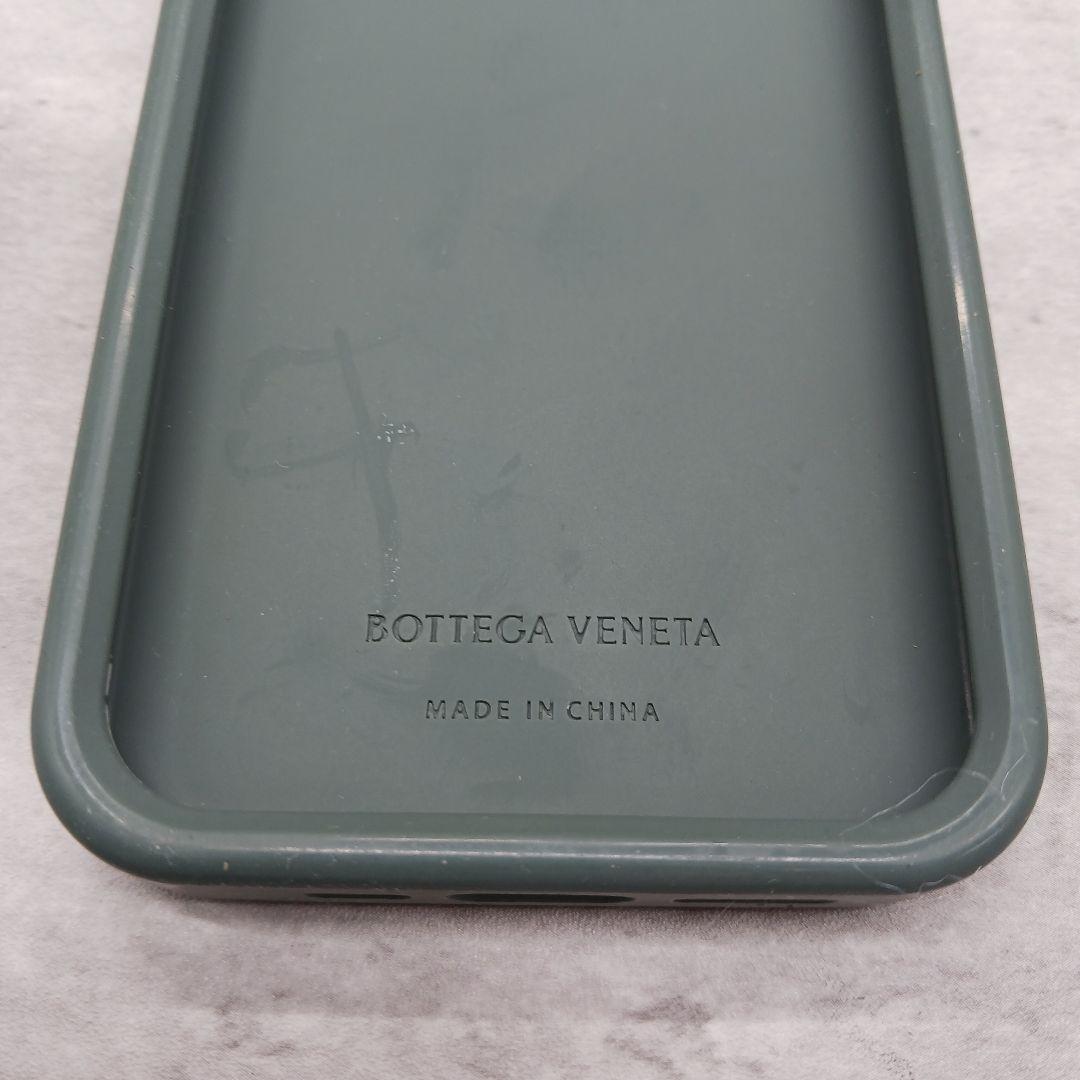 美品✨ ボッテガヴェネタ iPhone 14 Pro シリコンケース グレージュ