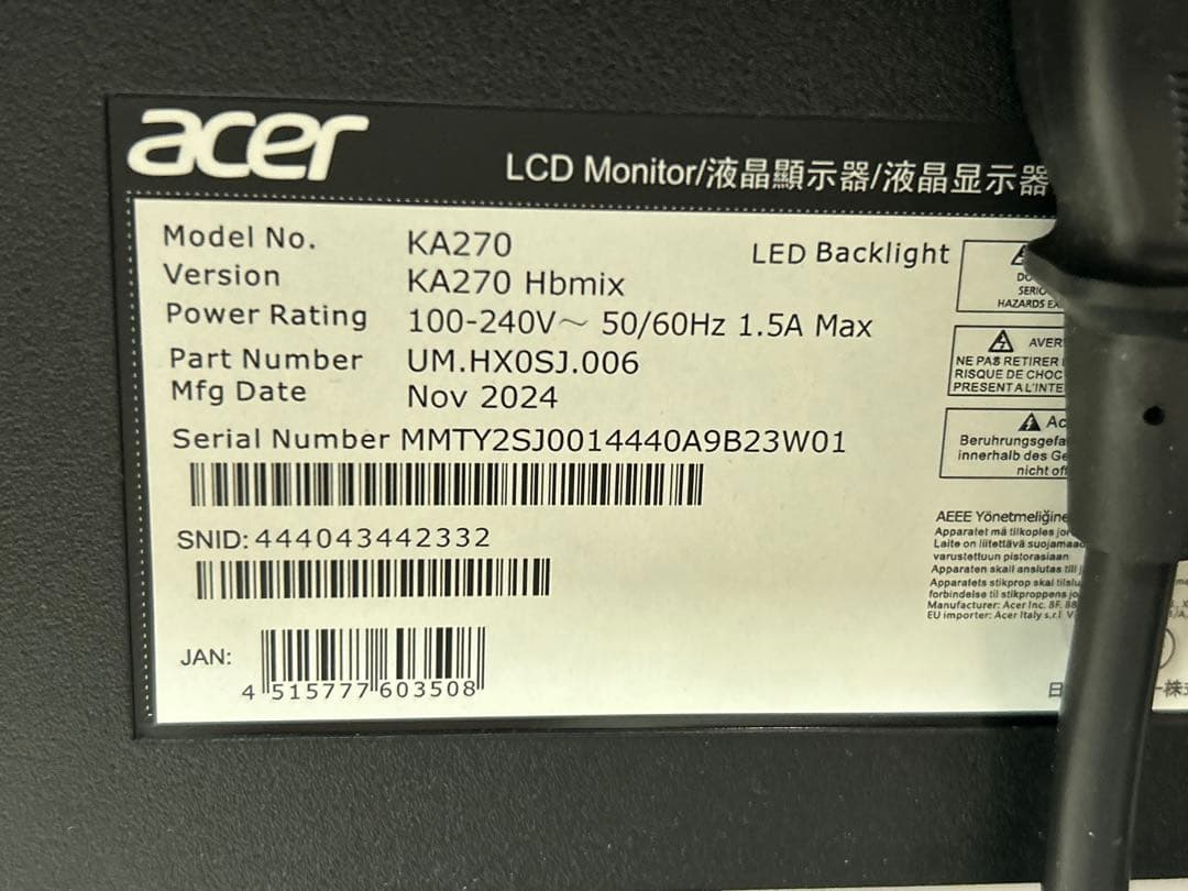 Acer KA270 Hbmix 27型液晶モニター LED