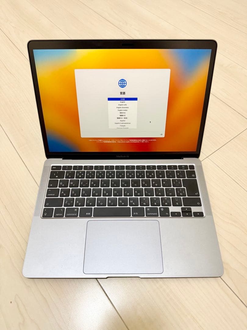 MacBook Air シルバー 本体 M1 256GB 8GB 13.3インチ