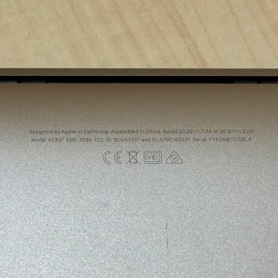 MacBook Air シルバー 本体 M1 256GB 8GB 13.3インチ