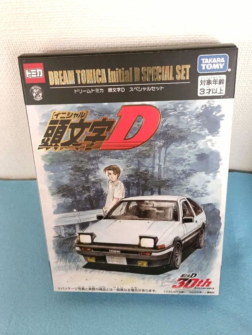 イニシャルD 頭文字D 30th トミカ ドリームトミカ コミックトミカ　限定