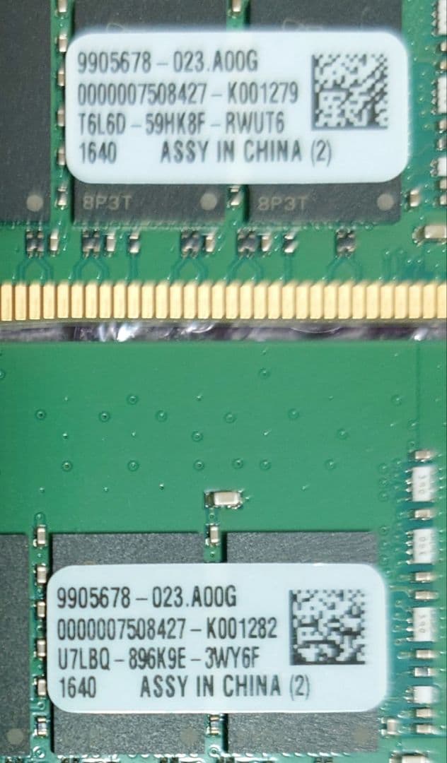 KVR21N15S8/8 DDR4 PC4-17000 8GB 2枚組16GB