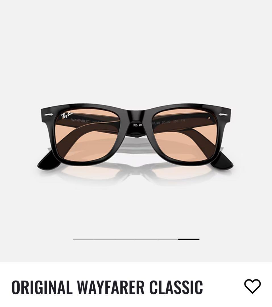 Ray-Ban WAYFARER CLASSIC 木村拓哉　ライトオレンジ