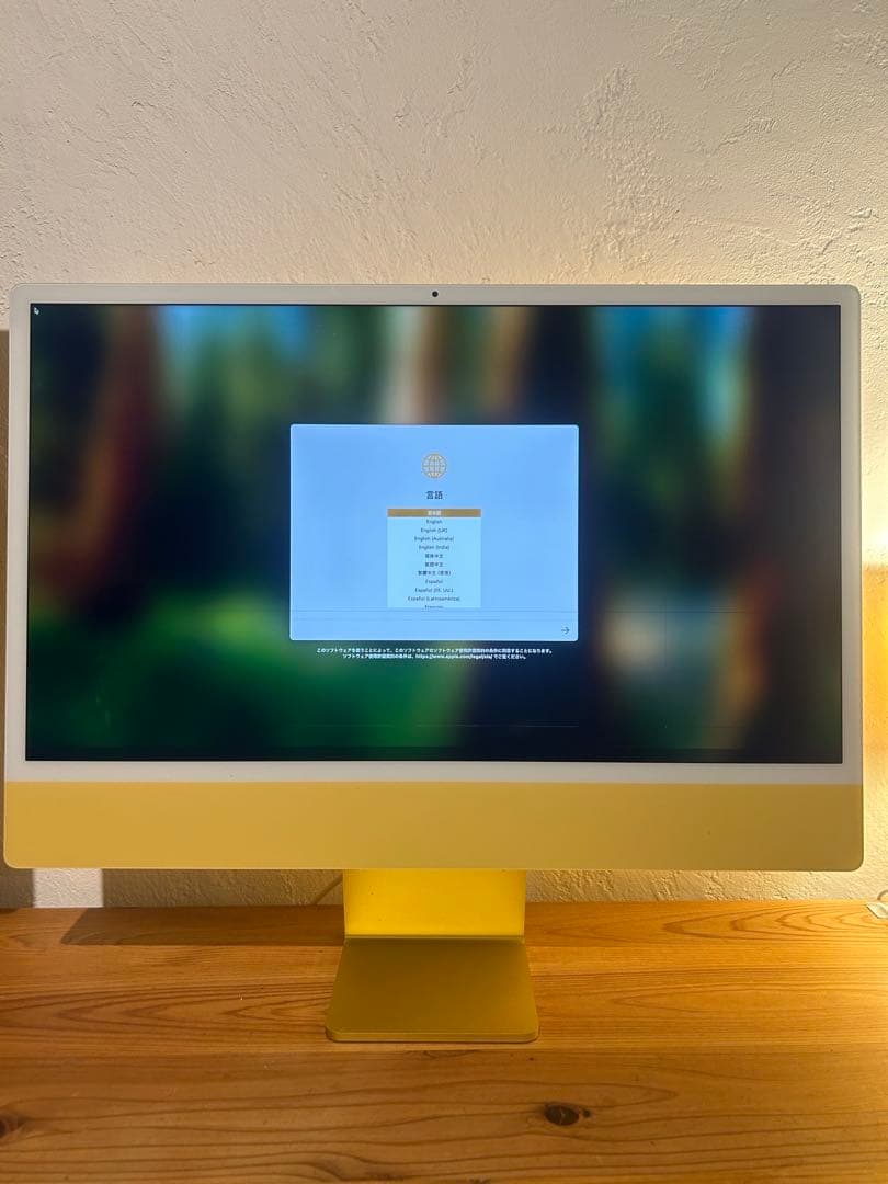 iMac　m1チップ　16GB 512GB Apple