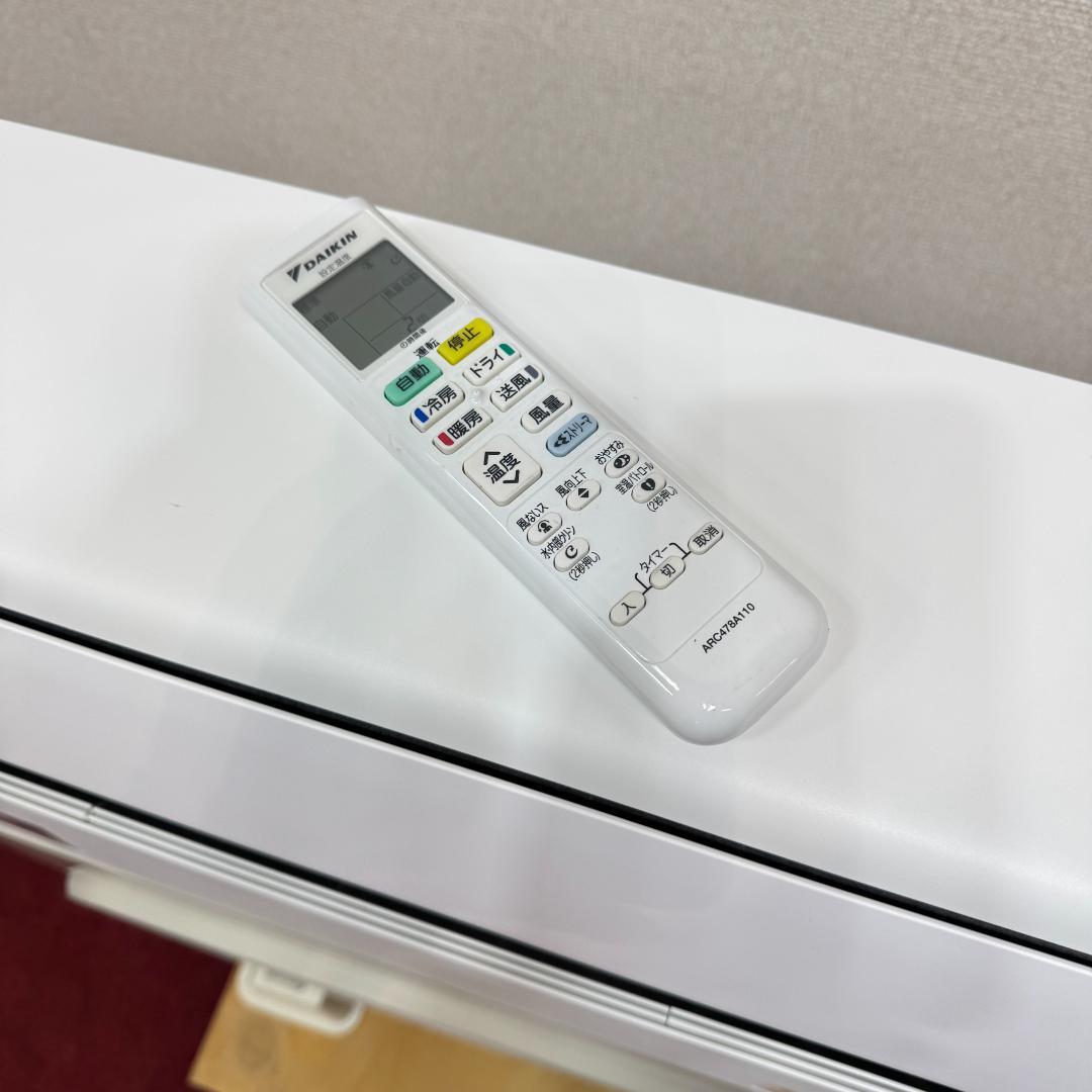 東京23区配送無料　超美品ダイキンエアコン2.2kw　6畳用　使用期間3か月