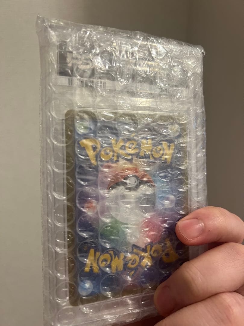 シャイニースターV　シュリンク付　ナタネの活気　sar psa10