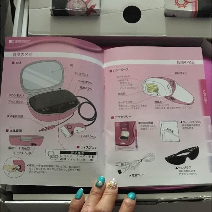 ケノン 脱毛器 ピンク