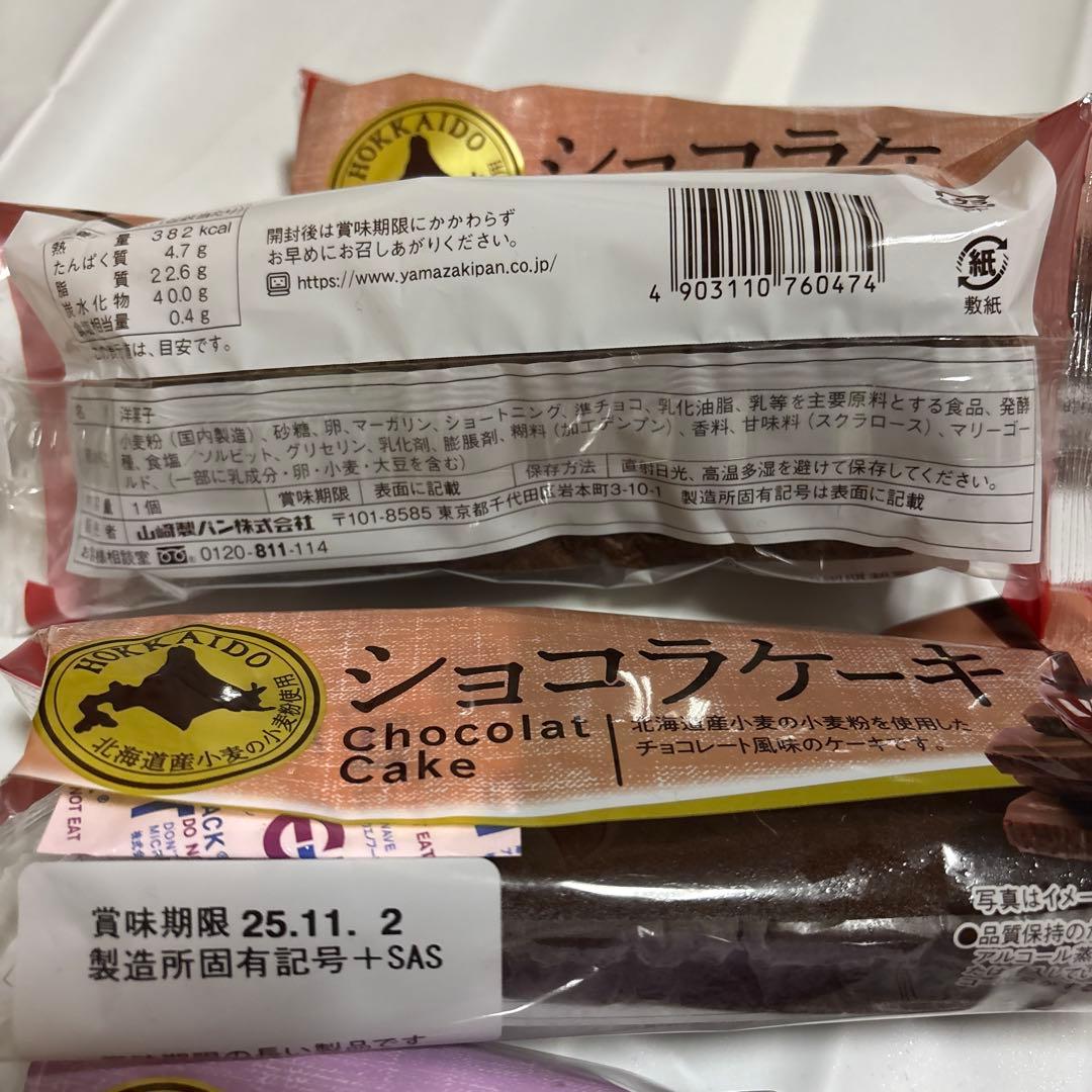 riku.riru.ruru様•*¨*•.¸♬︎