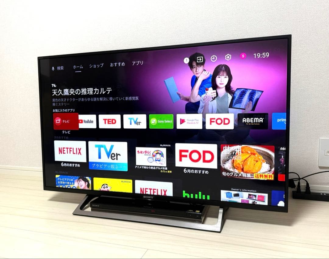 【セット販売】SONY 液晶テレビ・Blu-ray/DVDレコーダー