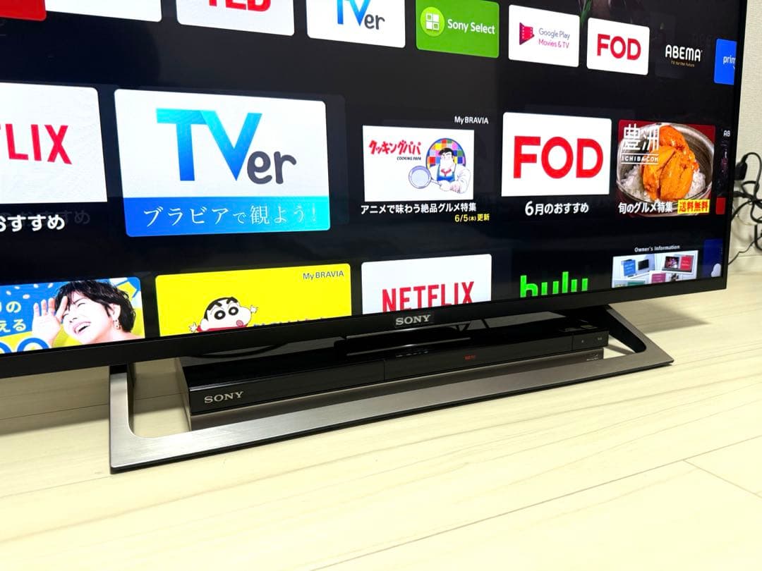 【セット販売】SONY 液晶テレビ・Blu-ray/DVDレコーダー