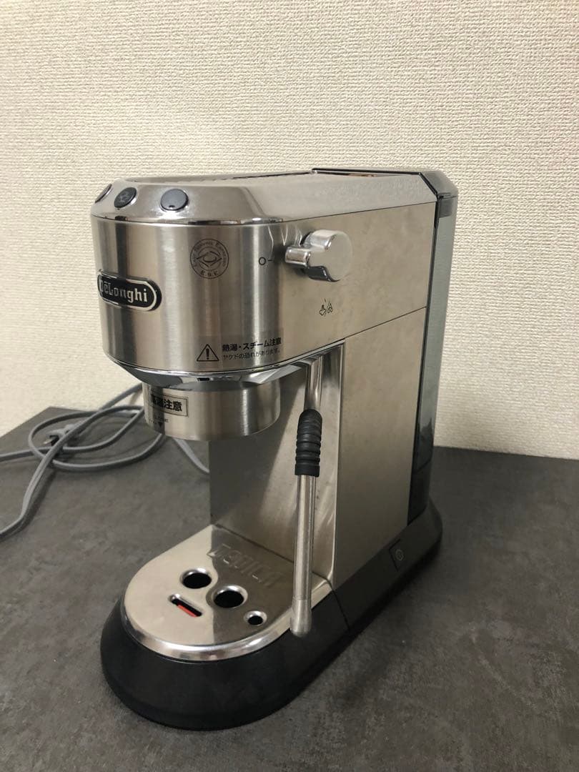 De'Longhi デロンギ デディカ アルテEC885J-M【メタルシルバー】