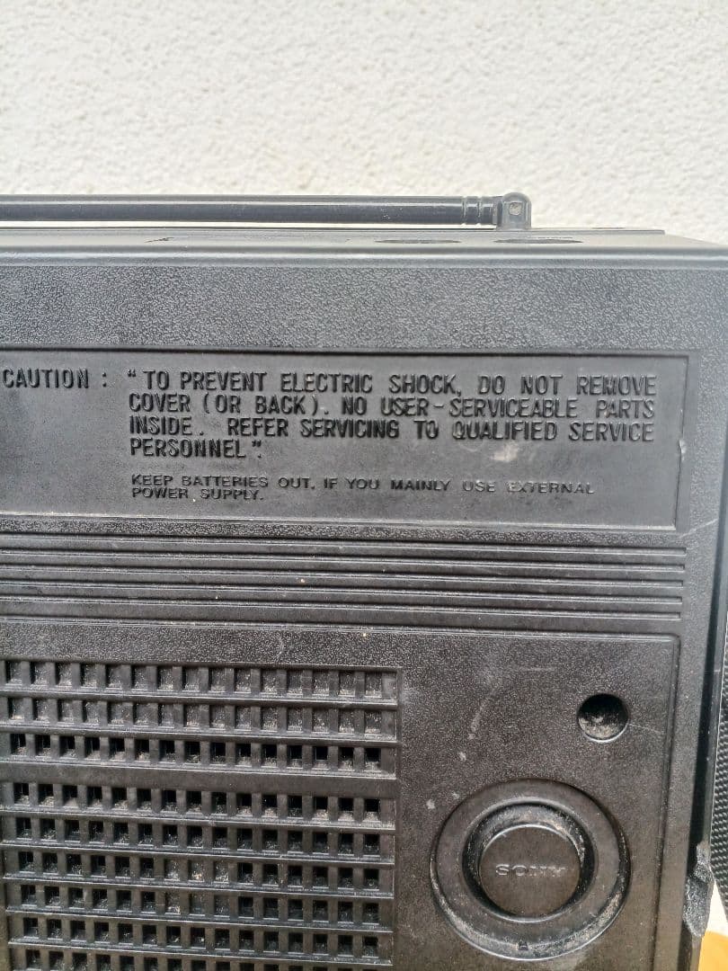 専用　ソニーICF 9090 ギター&ラジオ　昭和レトロ　電源コード付属