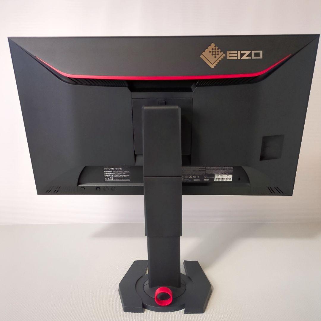 EIZO FORIS 27インチ ゲーミングモニター FS2735