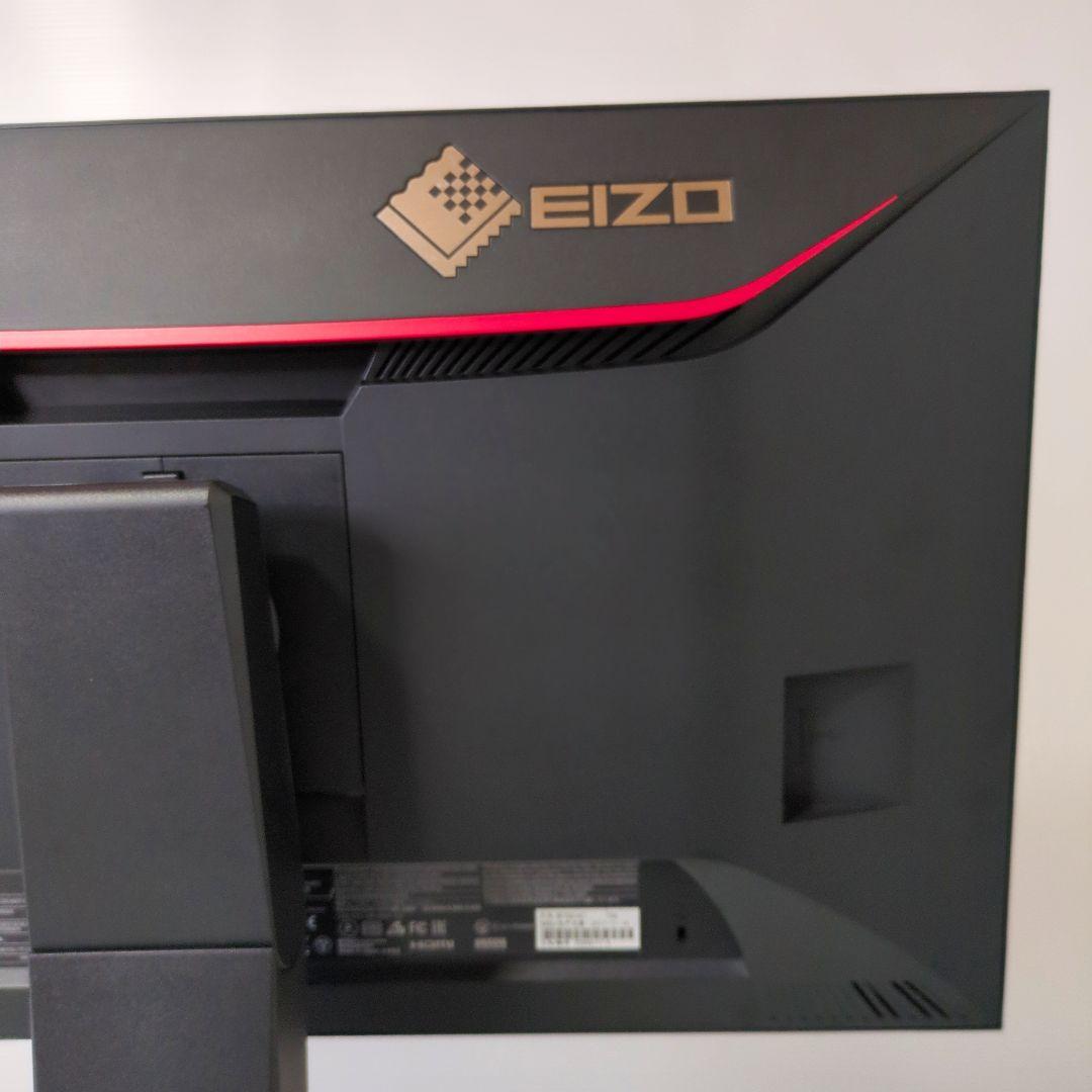 EIZO FORIS 27インチ ゲーミングモニター FS2735