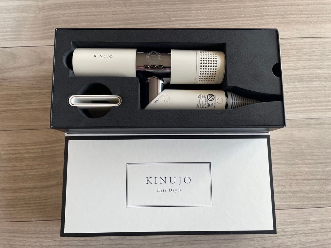 キヌジョ ヘアドライヤー（クリーム）