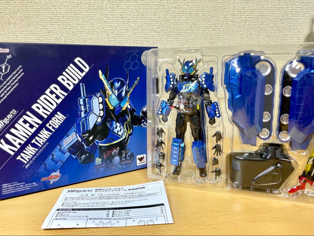 【未使用含む】フィギュアーツ 仮面ライダービルド ラビットラビット タンクタンク