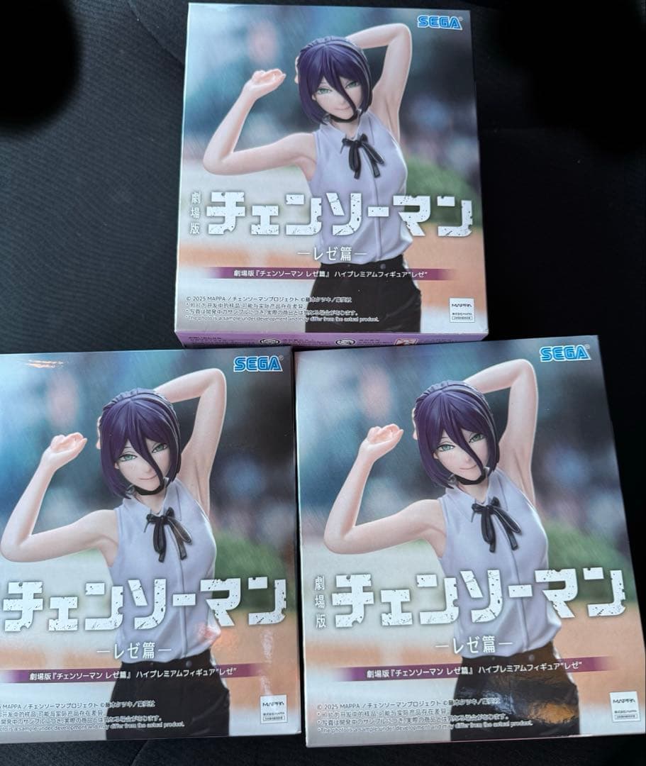 チェンソーマン レゼ篇　ハイプレミアムフィギュア　レゼ 3体セット