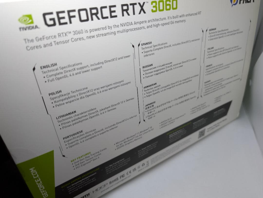 グラフィックボード・グラボ・ビデオカード PALIT GeForce RTX 3060 12GB