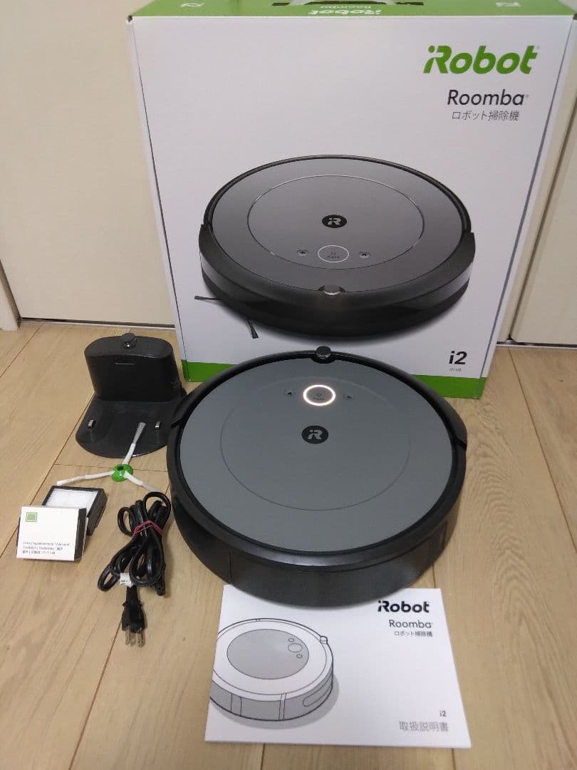 【使用350時間】ルンバ i2（2024年）専用個装箱D
