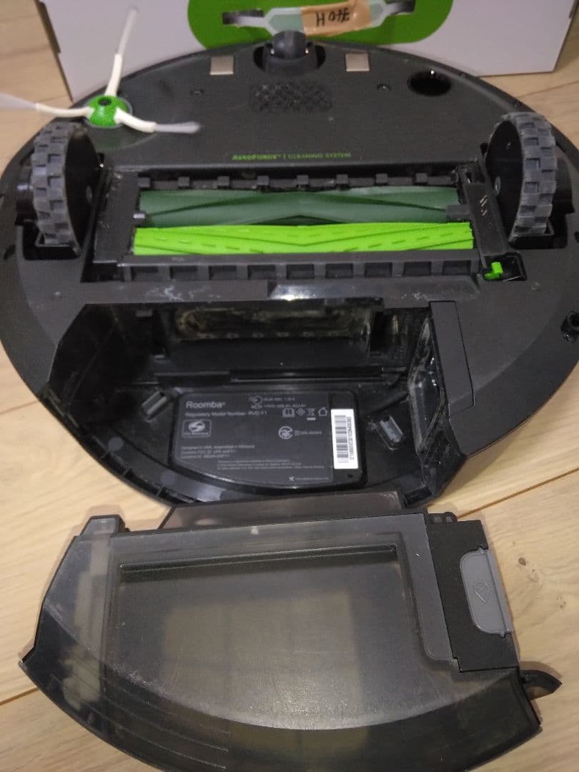 【使用350時間】ルンバ i2（2024年）専用個装箱D