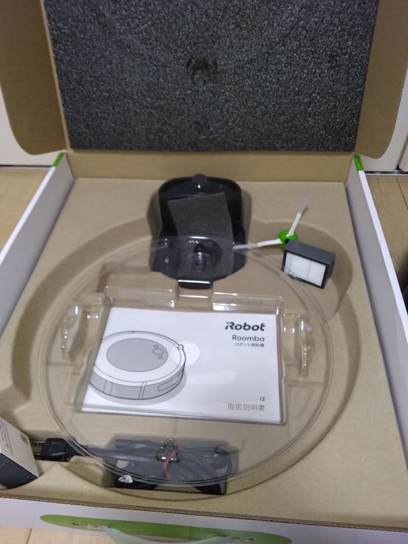 【使用350時間】ルンバ i2（2024年）専用個装箱D