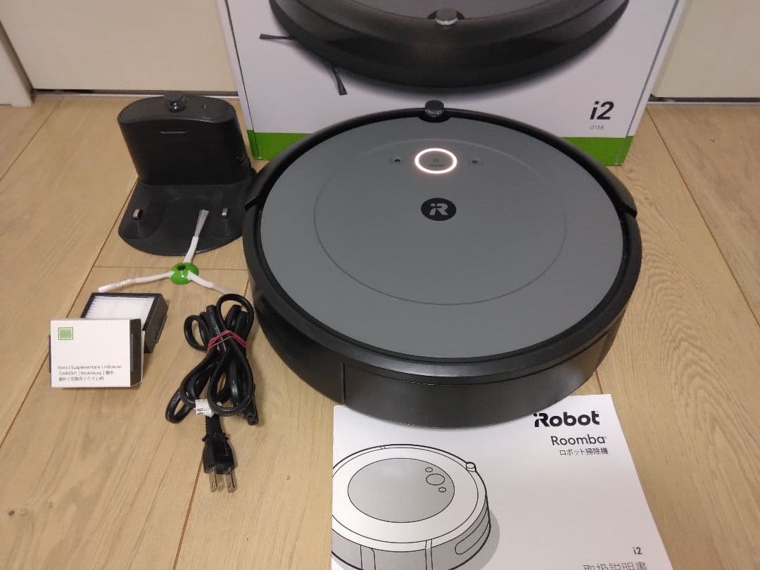 【使用350時間】ルンバ i2（2024年）専用個装箱D