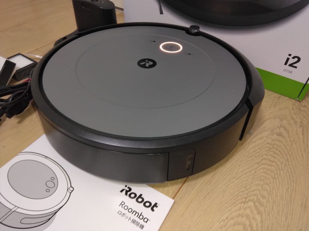 【使用350時間】ルンバ i2（2024年）専用個装箱D