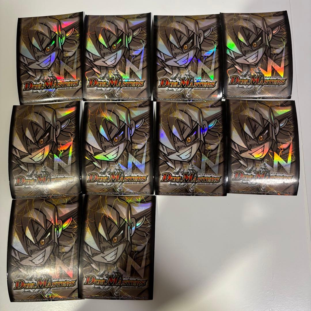 白凰　W(ホワイト)スリーブ　40枚