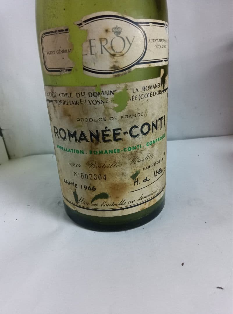 ロマネコンティ1966空瓶