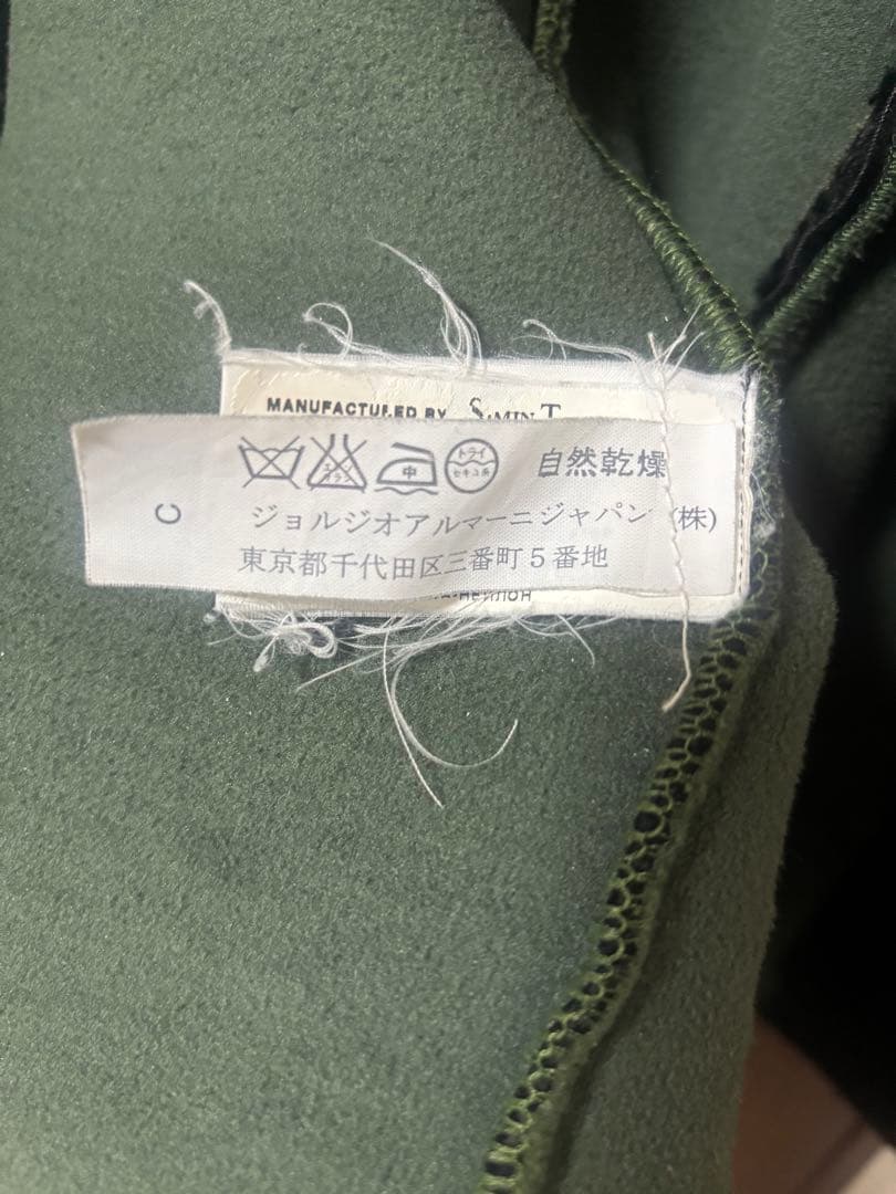 Emporio Armani 2000s ダブルジップニット