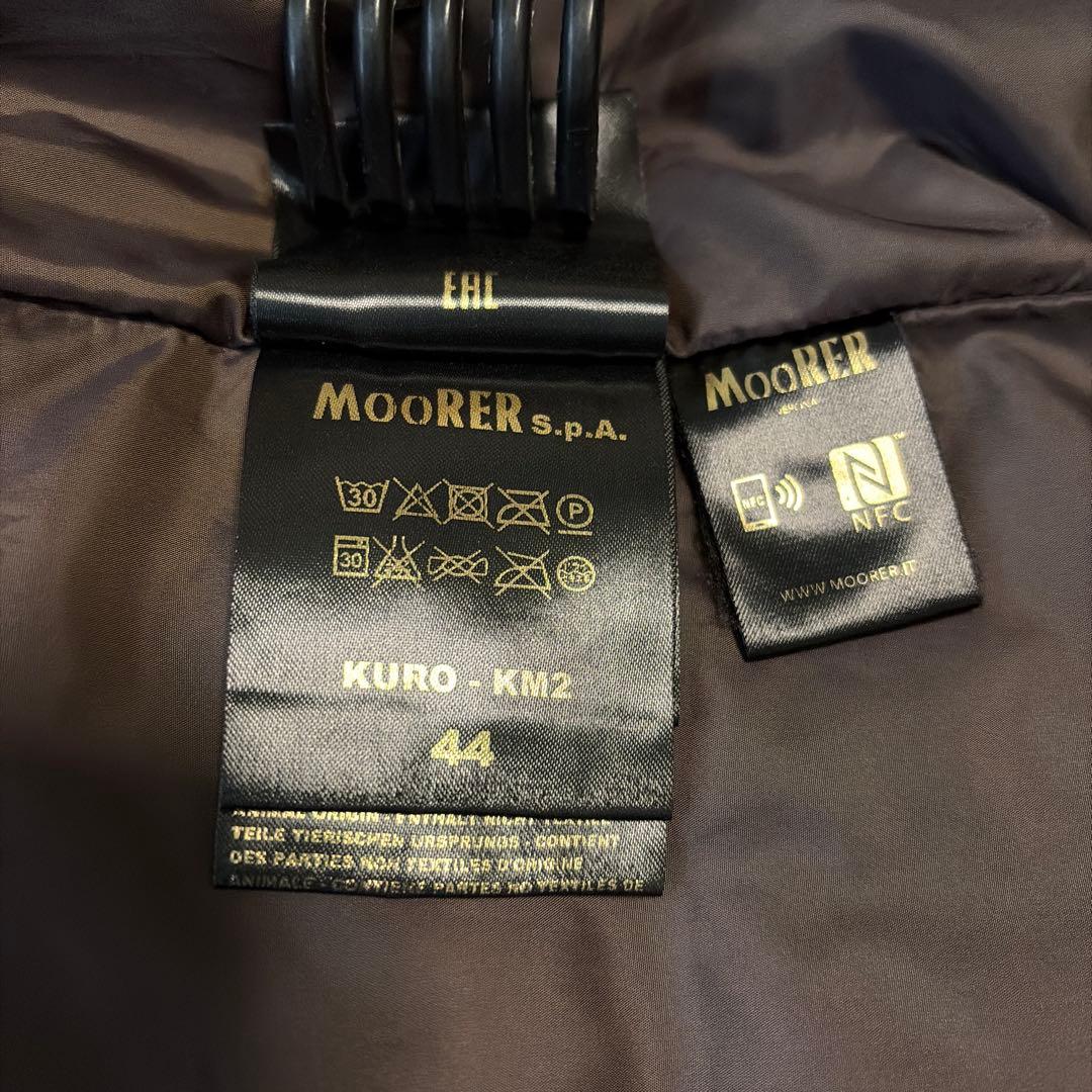 ムーレーダウンコート　伊勢丹限定　［KURO］クロ　ブラウン　サイズ44