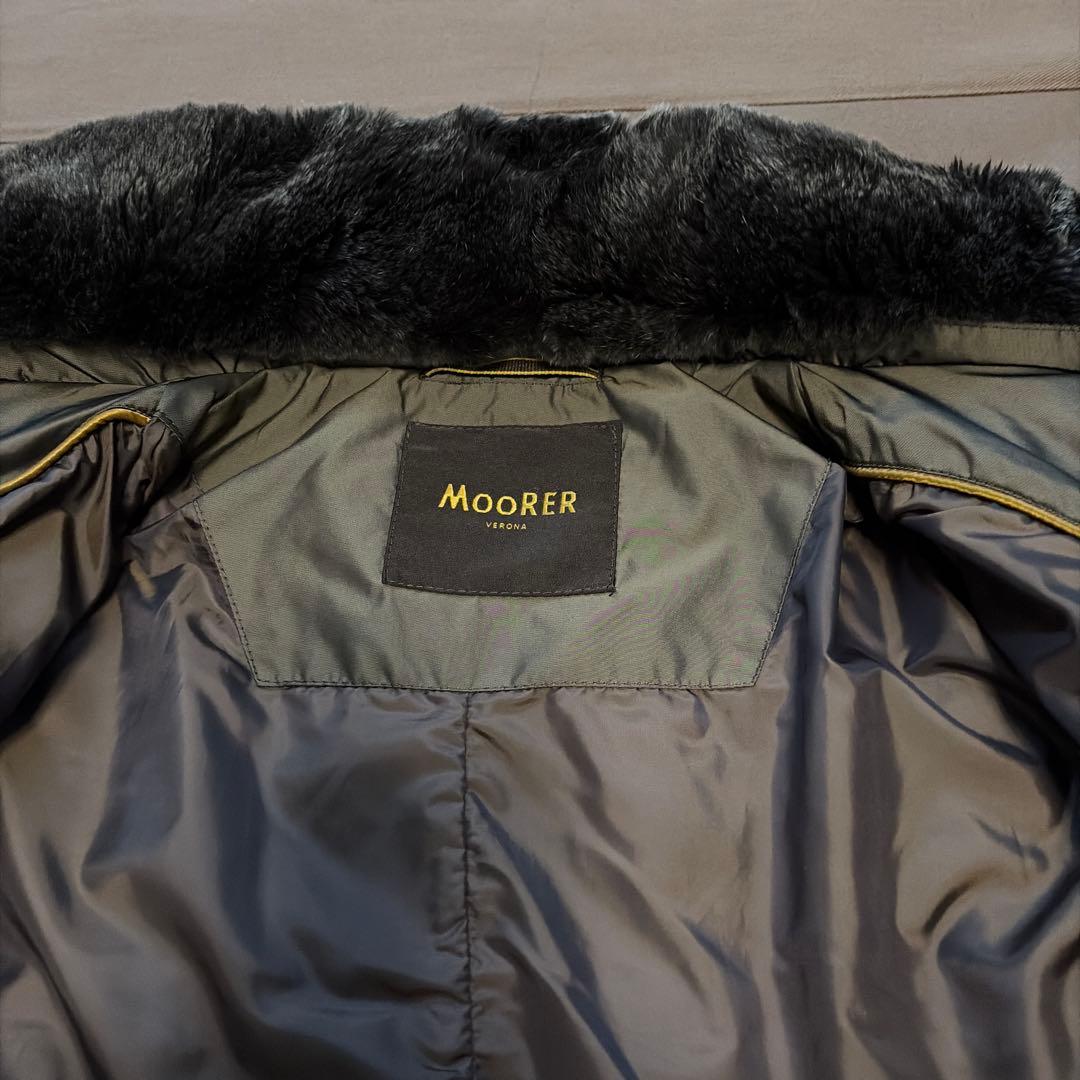 ムーレーダウンコート　伊勢丹限定　［KURO］クロ　ブラウン　サイズ44