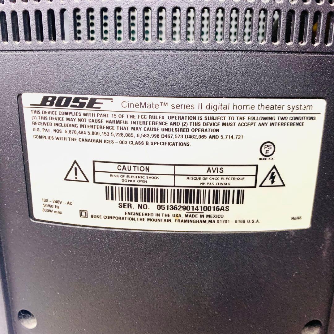BOSE ホームシアター スピーカー CINEMATE SERIES II