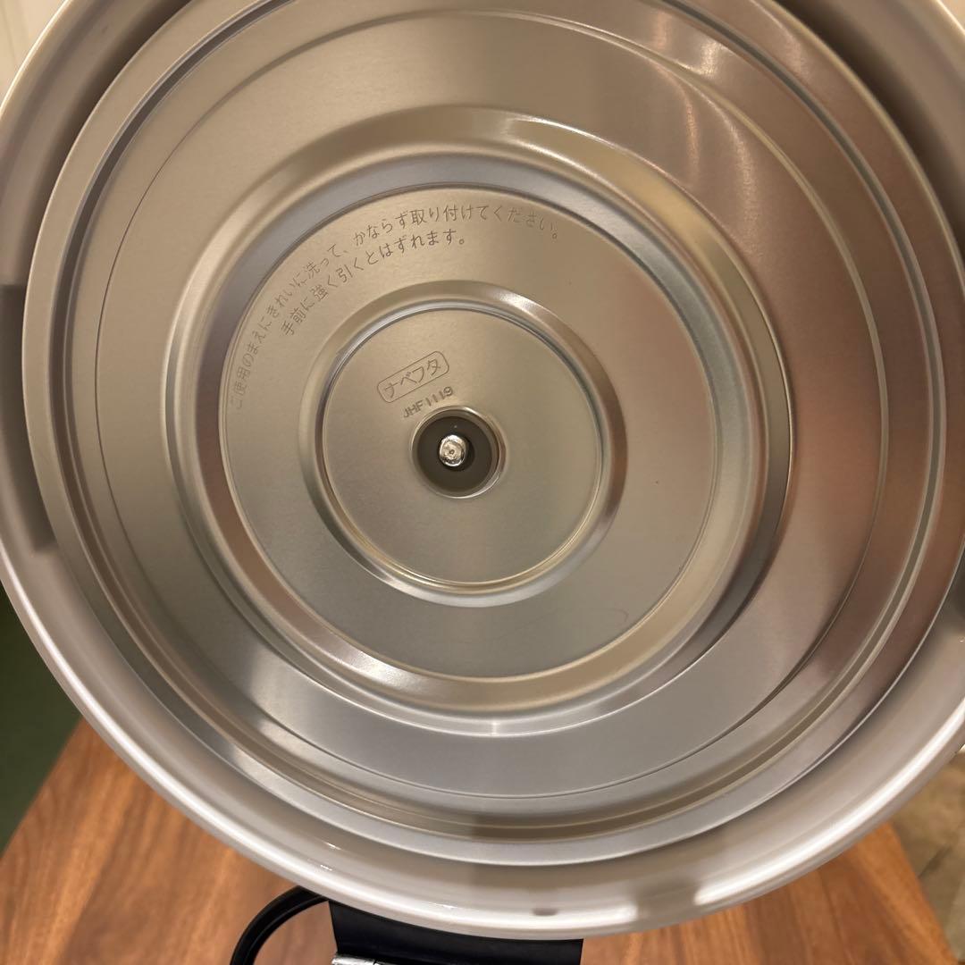 タイガー 電子 ジャー 保温 専用 ステンレス 業務用 JHA-540A