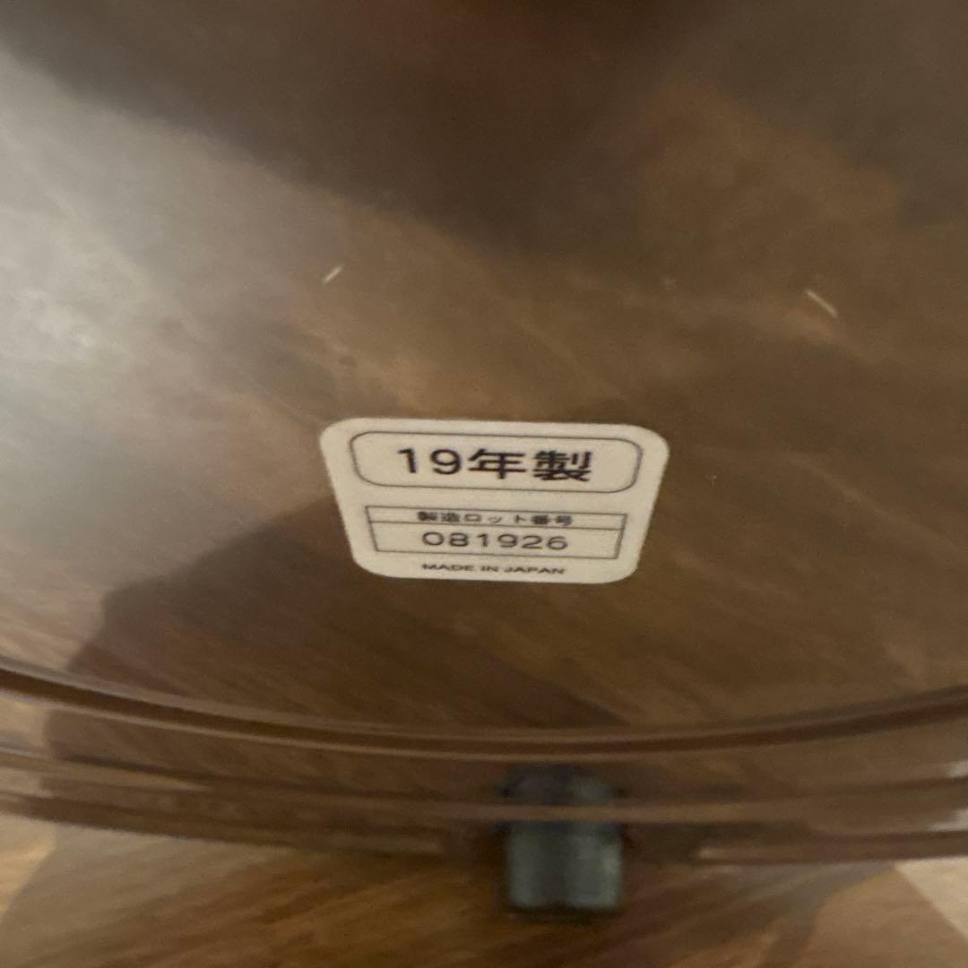 タイガー 電子 ジャー 保温 専用 ステンレス 業務用 JHA-540A