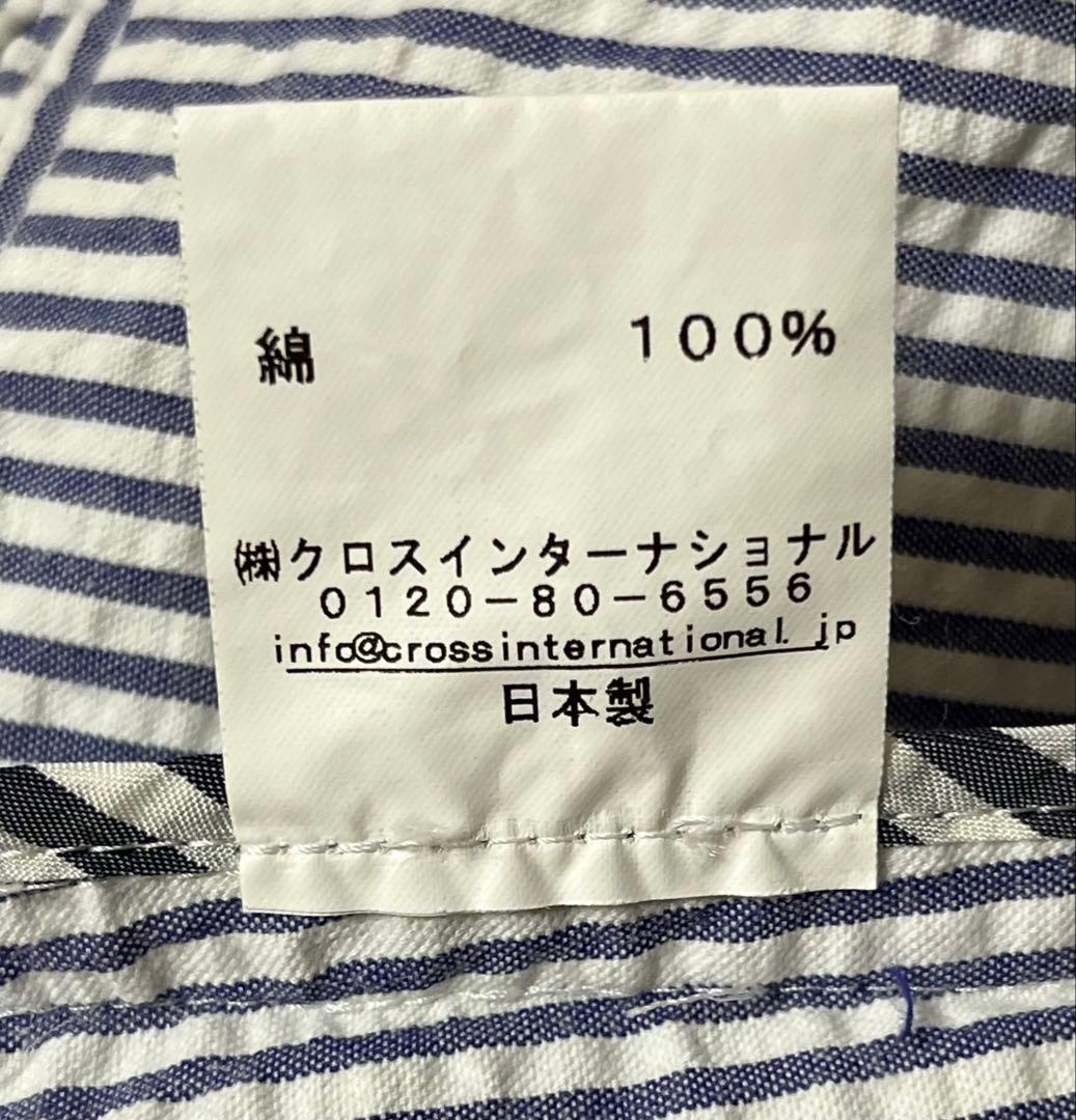 トムブラウン　ジャケット