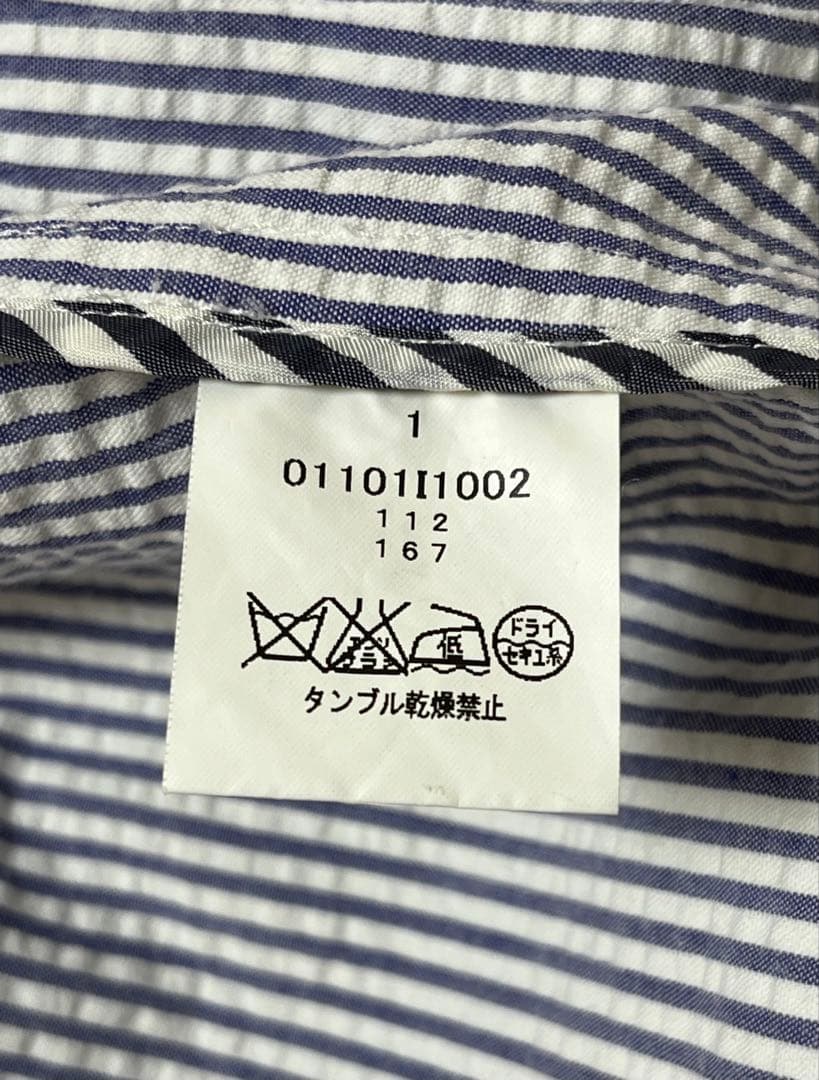 トムブラウン　ジャケット