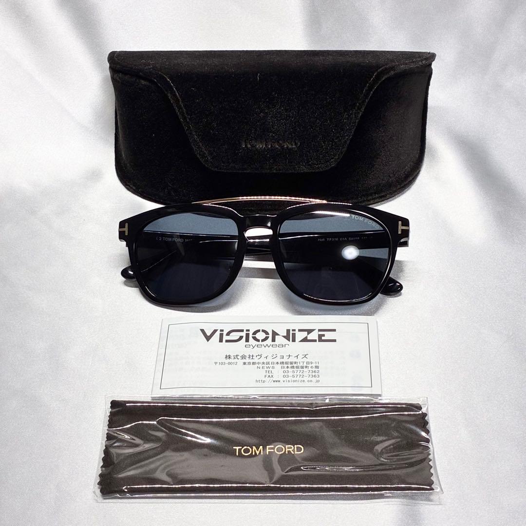 Holt TF516 01A トムフォード サングラス ウェリントン ブラック