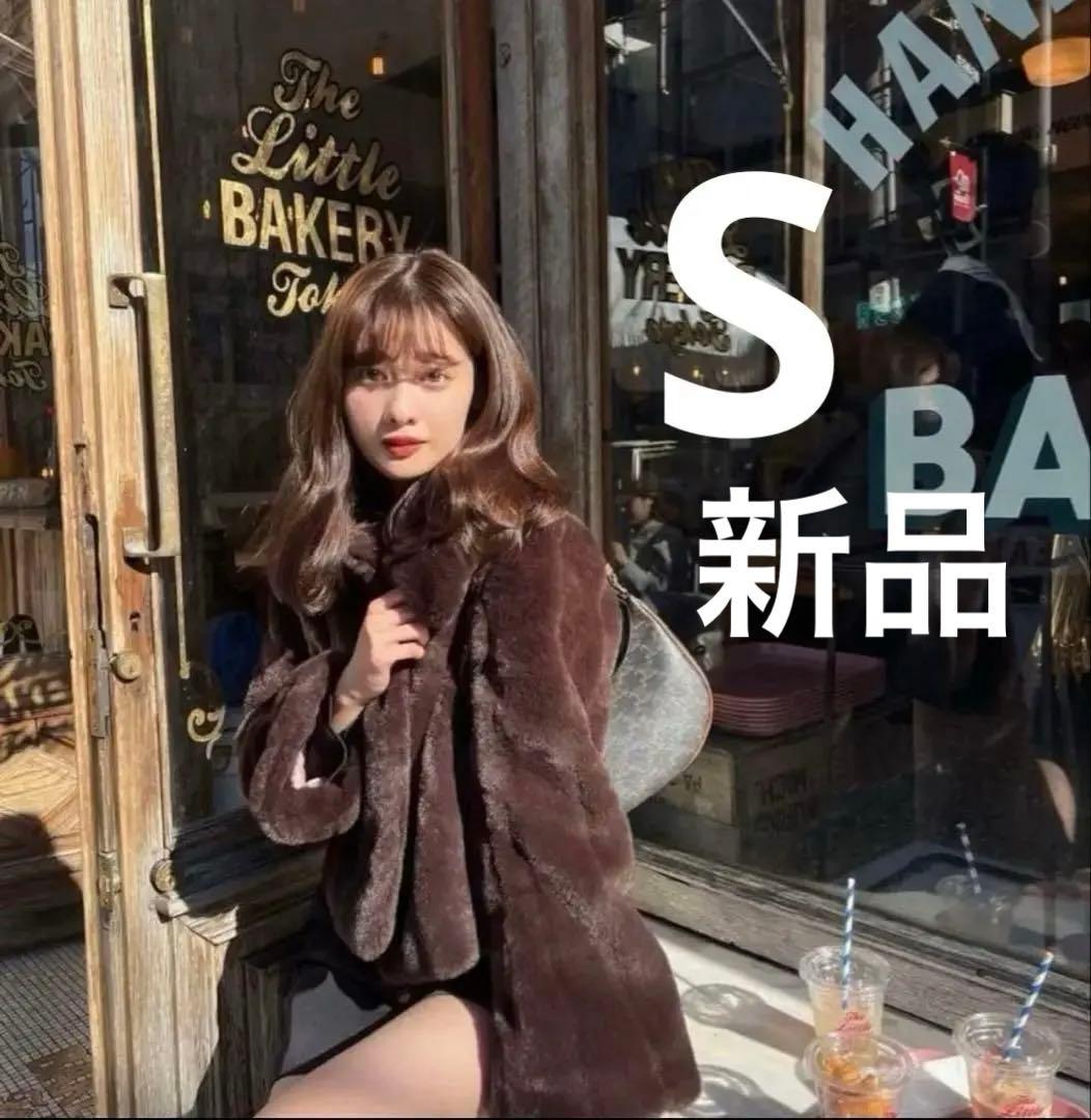 ジャケット・アウター Winter Love Faux Fur Coat rich brown