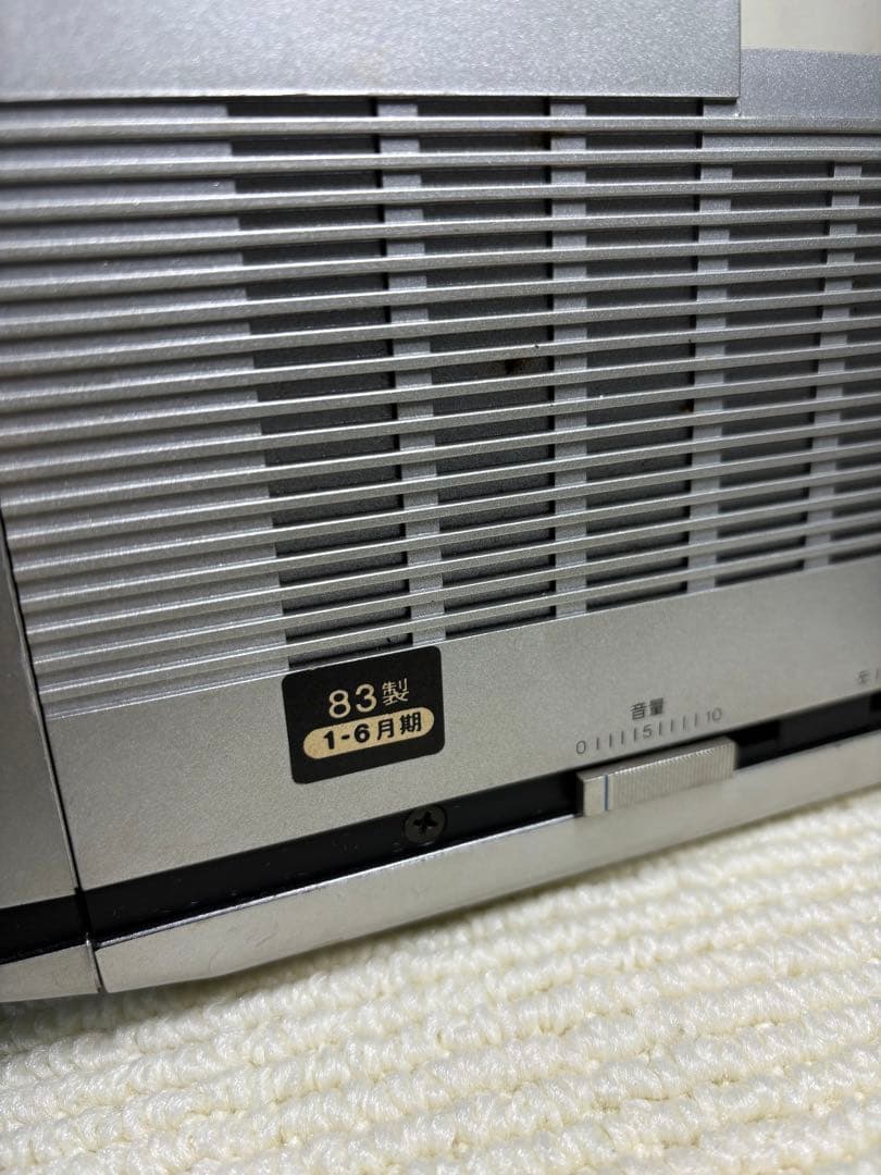 【ビンテージ品】SHARP カラーテレビジョンCT-6003 1983年製