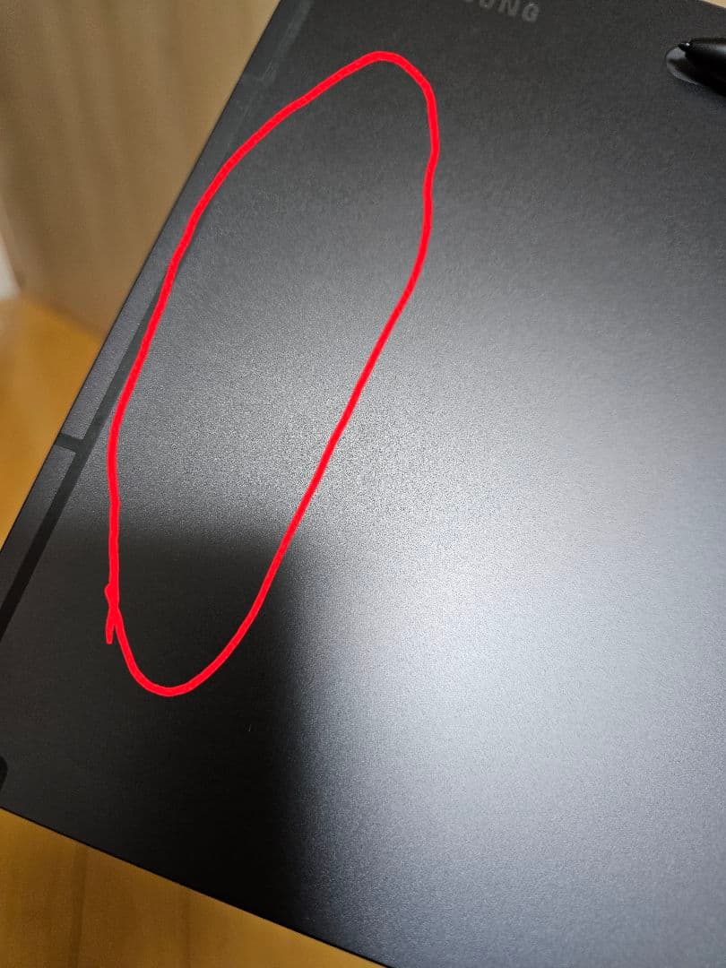 Samsung Galaxy Tab S9 本体 Wi-Fiモデル