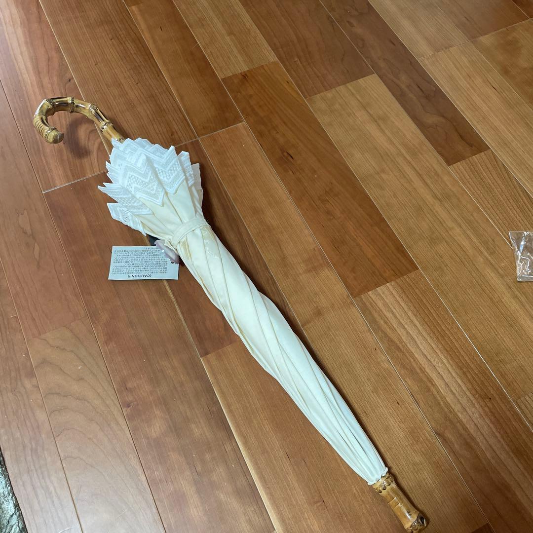 DEMODEE日傘 新品未使用