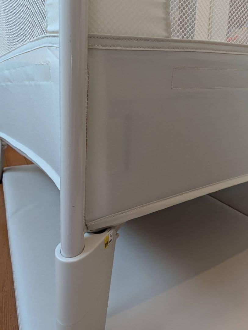 ココネルエアープラスab