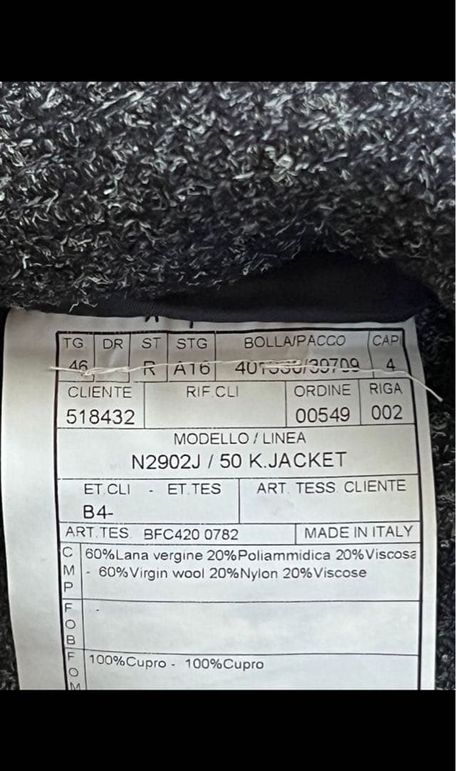 【美品】BOGLIOLI ボリオリ ループツイードジャケット 46