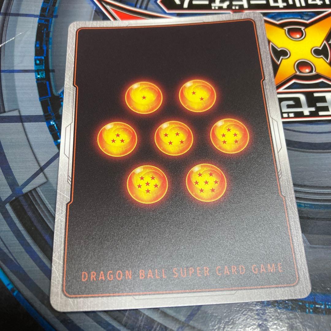 トランクス　アルティメットバトル　14枚セット　未開封3 開封済み11