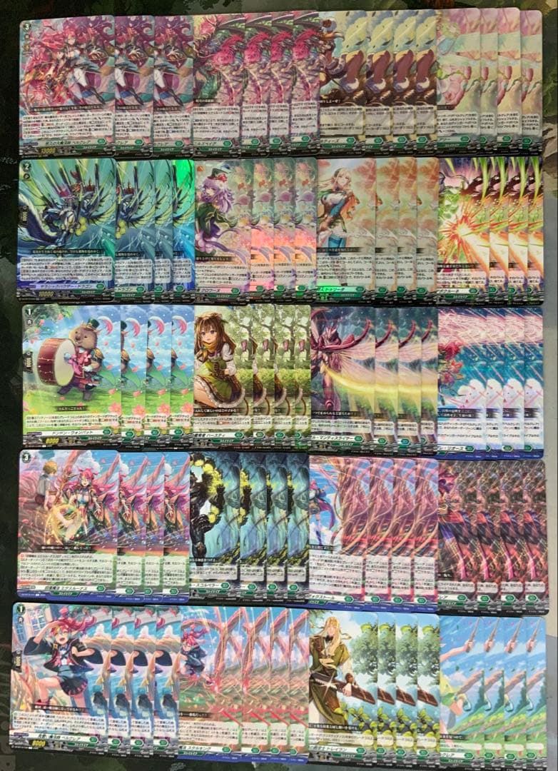 ヴァンガード/幻真星戦/ストイケイア/RRR以下/セミコン